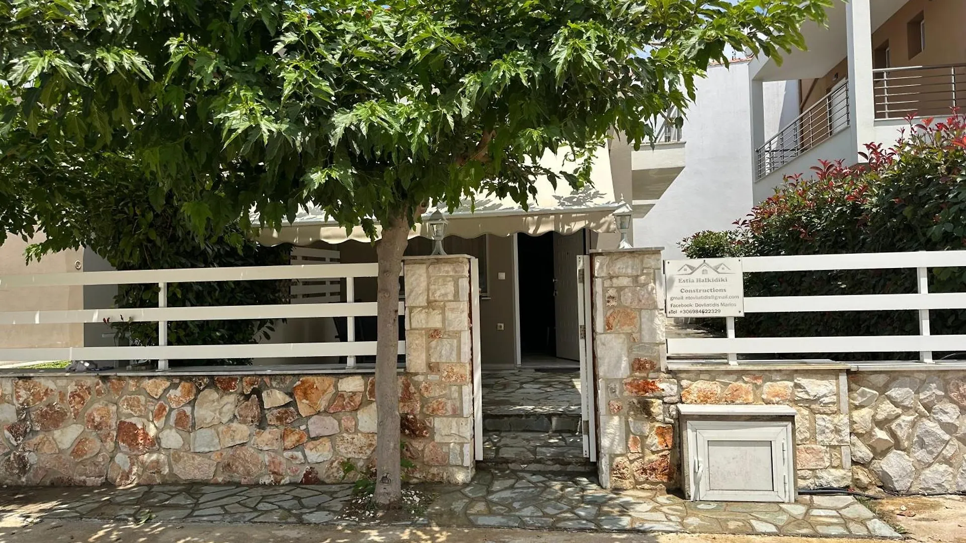 Estia House 1-2 Villa Nikiti  0*, Nikiti (Sithonia) Yunanistan